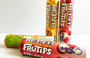 你見過圓形糖果紙罐包裝嗎？